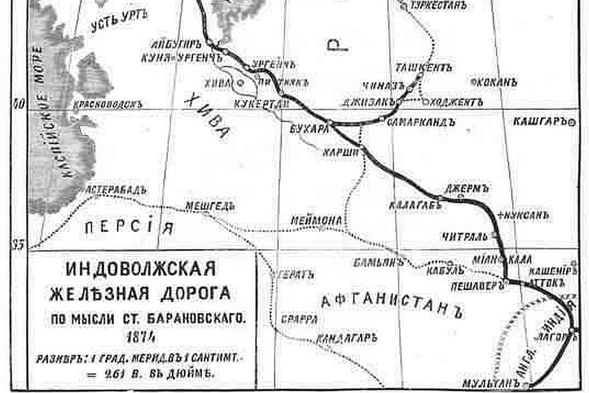 Железную дорогу к Индийскому океану задумали в РФ - мегапроект был и в XIX веке