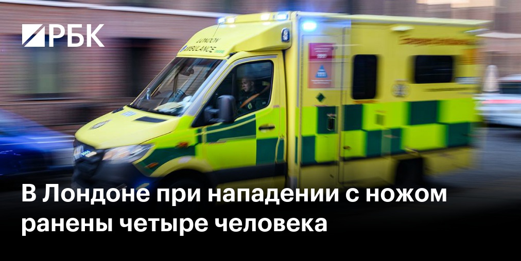 Женщина напала с ножом на людей у Таймс-сквер в Нью-Йорке