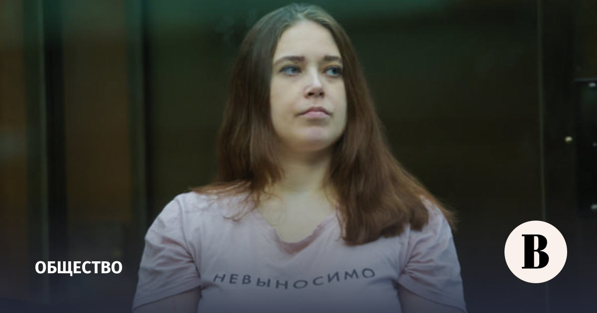 Журналистку Дарью Шипачеву приговорили к 12 годам колонии по делу о госизмене